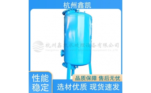 錳砂過濾器可以過濾掉水中的細(xì)菌嗎？-杭州鑫凱
