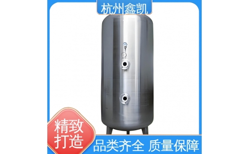 臭氧混合塔的工作原理是怎樣的？-杭州鑫凱