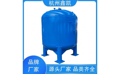 影響石英砂過(guò)濾器過(guò)濾效果的因素有哪些？-杭州鑫凱水處理設(shè)備