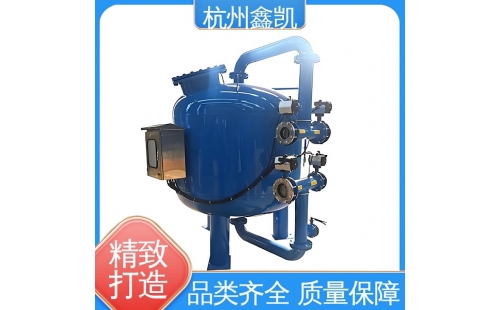 反沖洗時(shí)間過(guò)短或過(guò)長(zhǎng)會(huì)對(duì)過(guò)濾器造成哪些影響？-杭州鑫凱