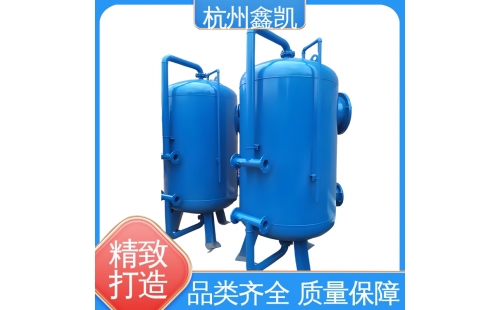 如何判斷錳砂過(guò)濾器的濾料是否需要更換？-杭州鑫凱