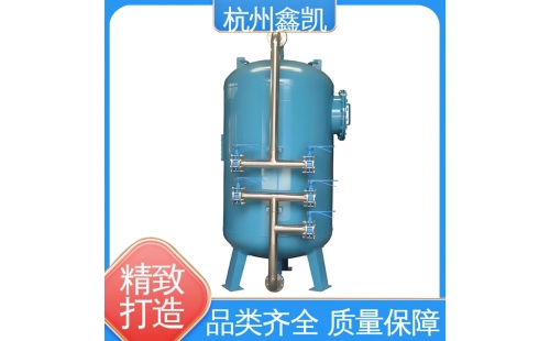 多介質(zhì)過濾器的反沖洗步驟有哪些？-杭州鑫凱