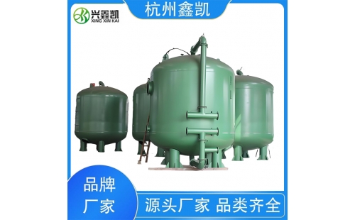 活性炭過濾器在運行過程中常見的故障有哪些？-杭州鑫凱